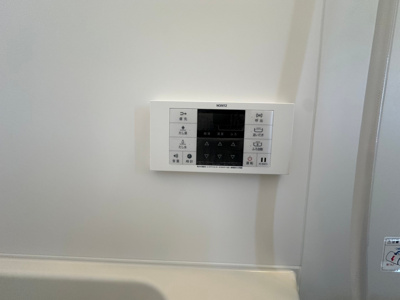 【その他】 | 田村マンション