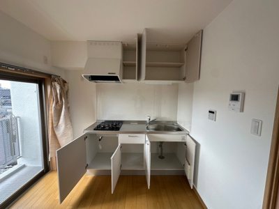 【その他】 | 田村マンション