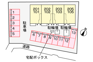 【駐車場】