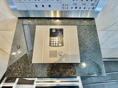 【エントランス】 | ☆ペルル府中町浜田　弐番館☆