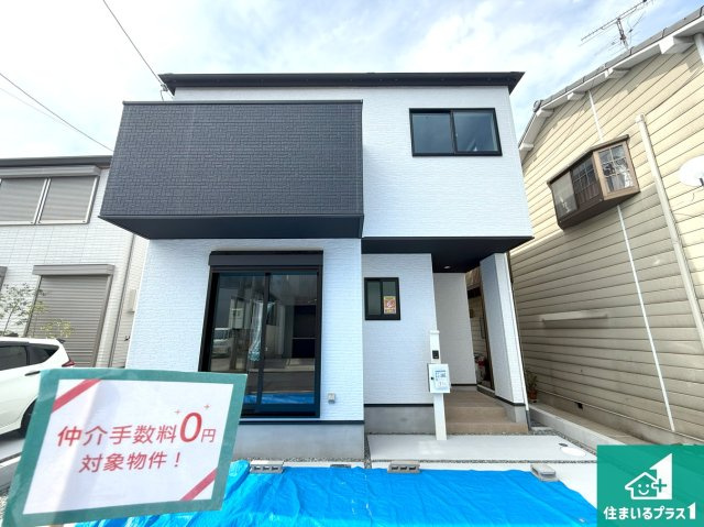 16(土)17(日)現地説明会　堺市中区深井北町　限定1区画