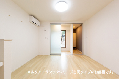 【居間・リビング】 | アーク