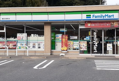 【周辺】 | アーク