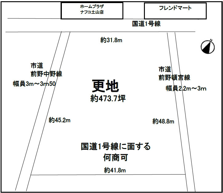甲賀市土山町前野の事業用地の区画図