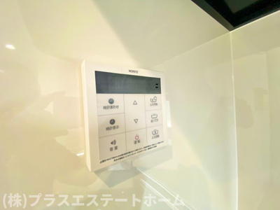 【設備】 | オーシャンヴィレッジ