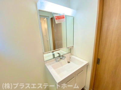 【洗面所】 | オーシャンヴィレッジ