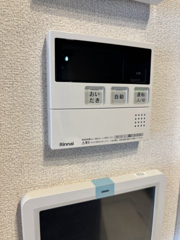 【設備】Crest Palace