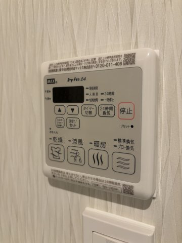 【設備】Crest Palace