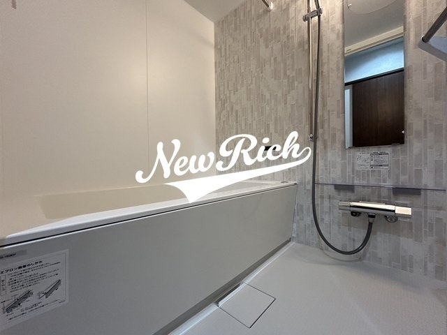 前橋市総社町総社のアパートの浴室