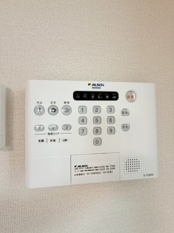 ロータスヒル　A棟の設備