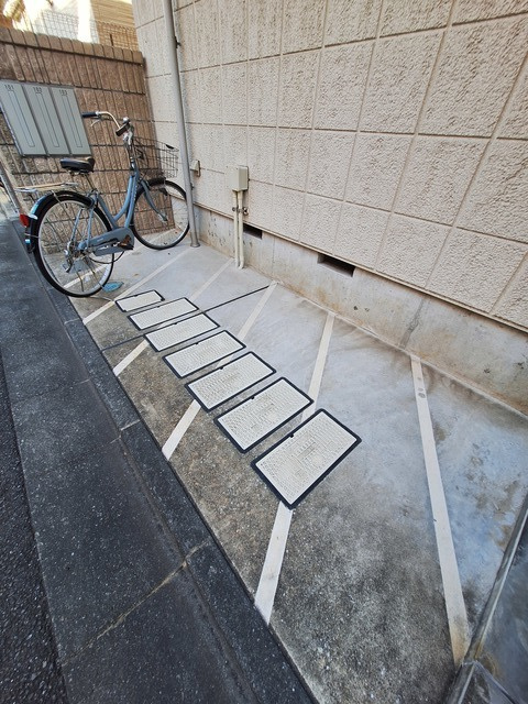 プラティーク・エフのその他共用部分|自転車置場