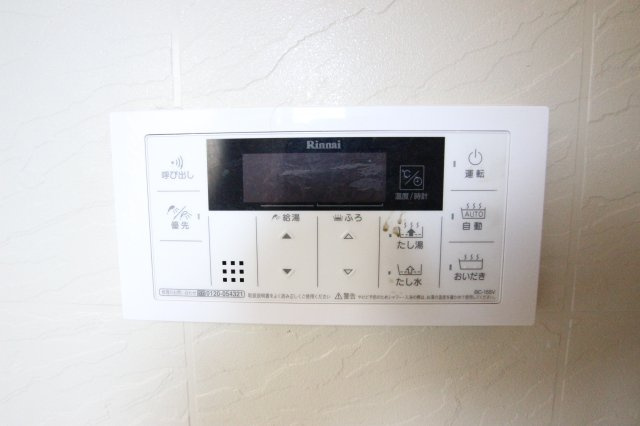 ペイサージュの設備