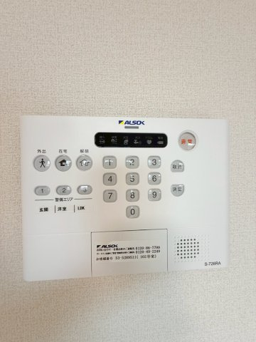 ロータスヒル　A棟の設備