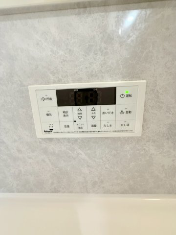 ロータスヒル　A棟の設備