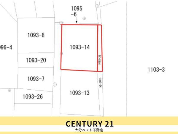 勢家　土地の土地図|※図面と現況が異なる場合は現況を優先させていただきます。