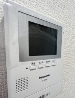 【セキュリティ】