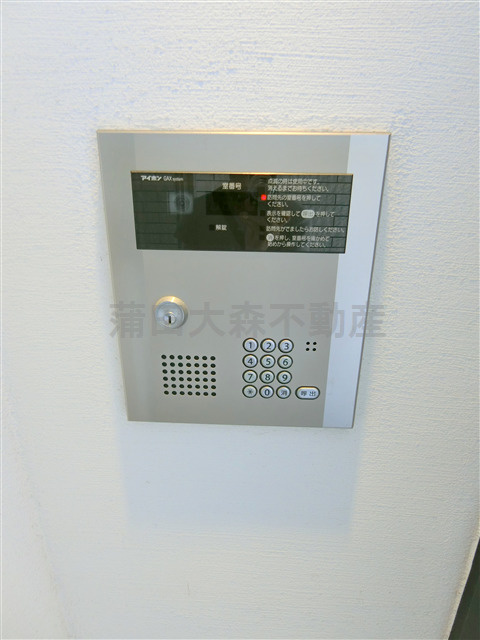 Court Station(コート・スタシオンのその他共用部分