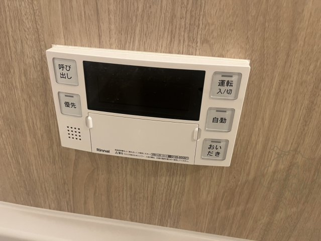 コンフォリア・リヴ南森町Ⅱの設備