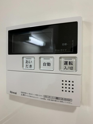 【設備】 | テラハウスＭ