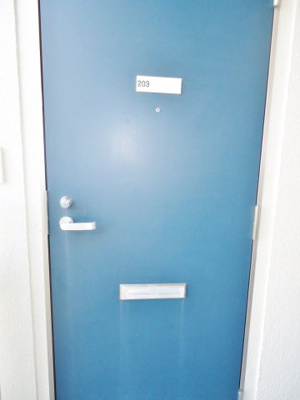 【玄関】 | 伍番館