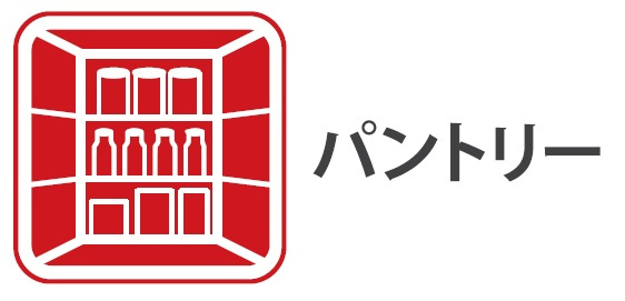 西東京市住吉町１丁目　新築一戸建　西武池袋線　ひばりヶ丘のその他