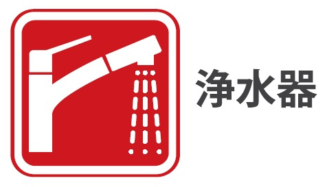 西東京市住吉町１丁目　新築一戸建　西武池袋線　ひばりヶ丘のその他