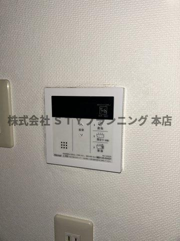 仲介手数料０円！ドール滝子の設備