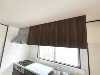 【その他】 | 日の出マンション