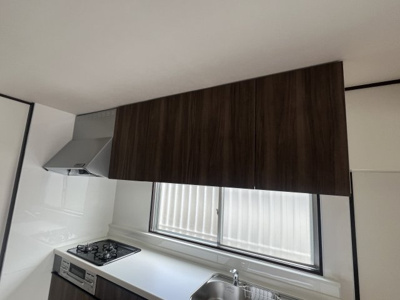 【その他】 | 日の出マンション