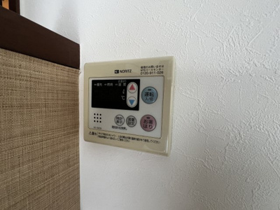 【設備】 | 日の出マンション