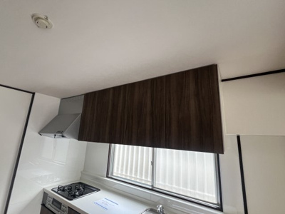 【設備】 | 日の出マンション