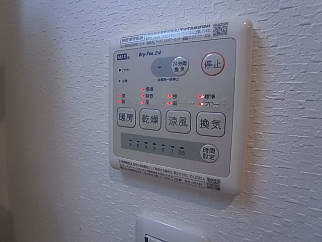 神戸市須磨区千守町２丁目のアパート