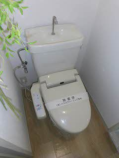 【トイレ】 | ディアス千原