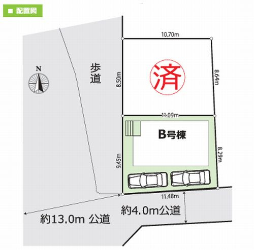 【区画図】 | 【仲介手数料０円】綾瀬市寺尾北1丁目　新築一戸建て　B号棟　全2棟 | 【仲介手数料０円】綾瀬市寺尾北1丁目　新築一戸建て　全2棟