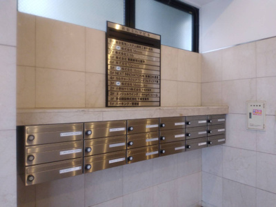 【その他共用部分】 | 新宿ミハマビル