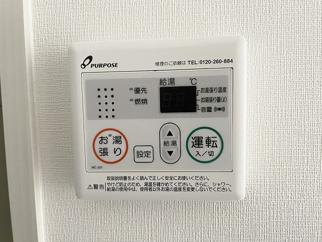 【設備】 | エスリードカレッジゲート南草津