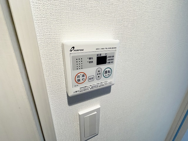 【設備】 | エスリードカレッジゲート南草津