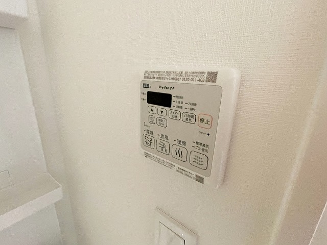 【設備】 | エスリードカレッジゲート南草津