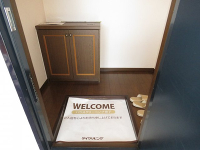 【玄関】 | メゾン志藤B