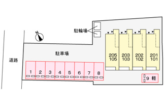 【駐車場】