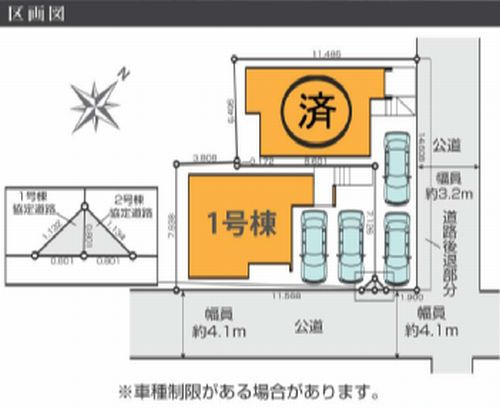 【区画図】 | 【仲介手数料０円】藤沢市鵠沼海岸3期　新築一戸建て　1号棟　全2棟 | 【仲介手数料０円】藤沢市鵠沼海岸3期　新築一戸建て　全2棟