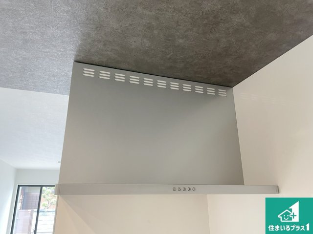 豊中市服部寿町　第1期　新築一戸建ての設備|汚れにくいスロットフィルタでお手入れラクラク！ＬＥＤ照明付き！