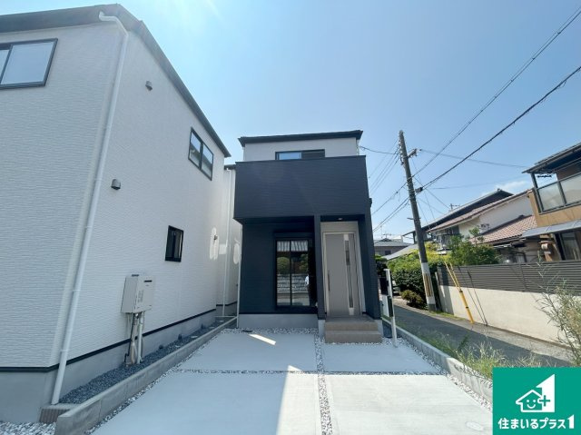 豊中市服部寿町　第1期　新築一戸建ての外観|お客様に長く安心して住んでいだだける事にこだわった家づくり！住んでからのアフターサービスにもしっかりと取り組んでいます！