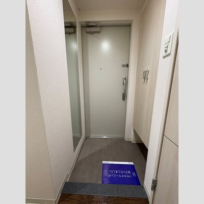 【玄関】 | SKYレジデンス大阪梅田