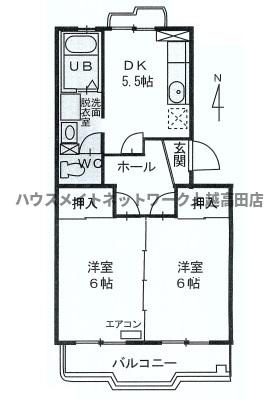 エイペックスⅠの間取り|間取図（エイペックスⅠ 120）2DK