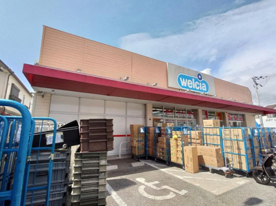 【周辺】 | 西宮市　岡田山　新築戸建2区画