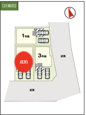 【区画図】 | 南区明円町1期 | キャンペーン対象物件です♪詳細は弊社ホームページもしくはスタッフまでお気軽にお問合せ下さいませ♪ お役に立てる自信があります♪