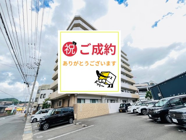 アルバガーデンセントラルコート東長崎