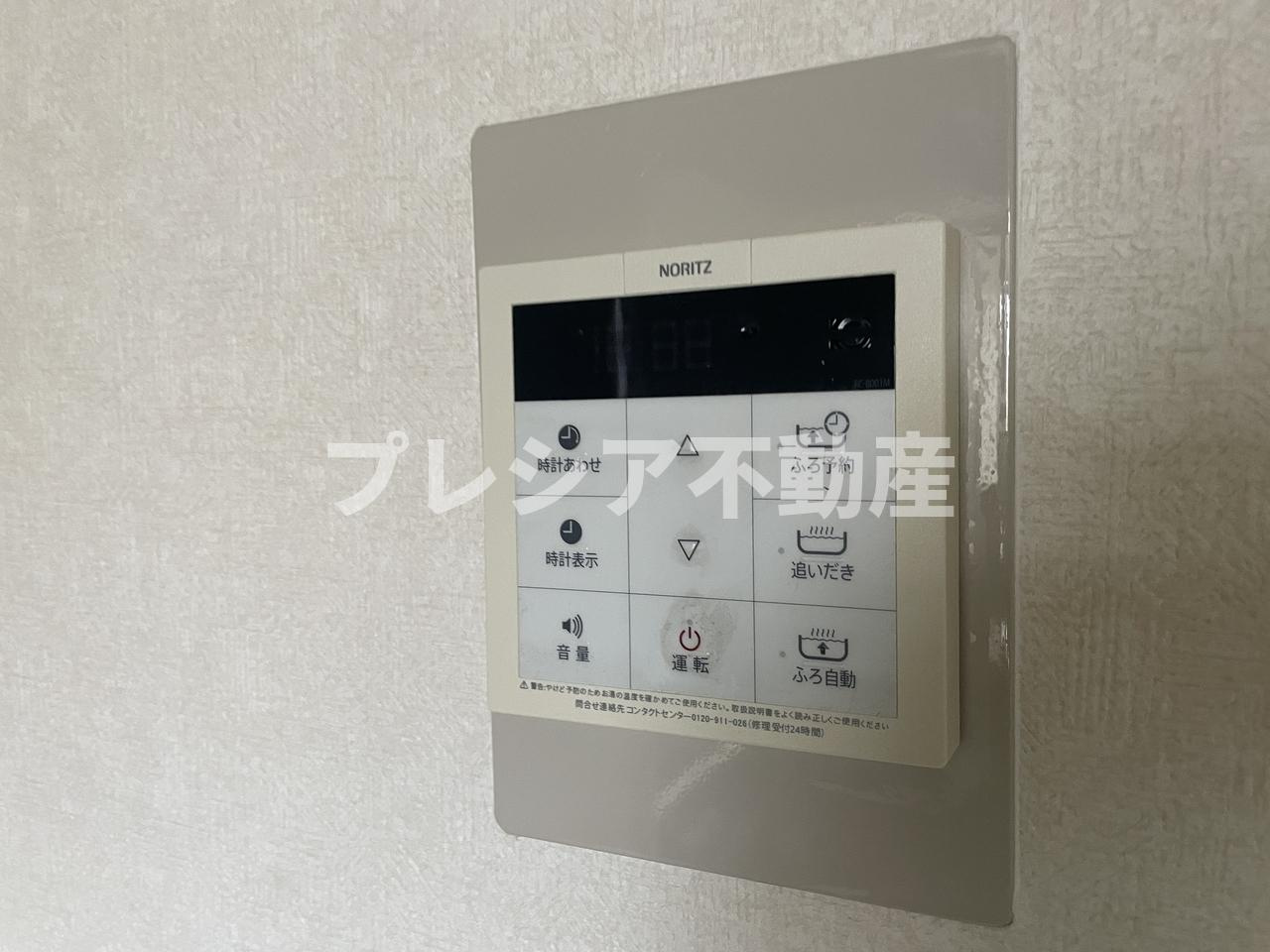ロイヤルハイツ甲子園口の設備