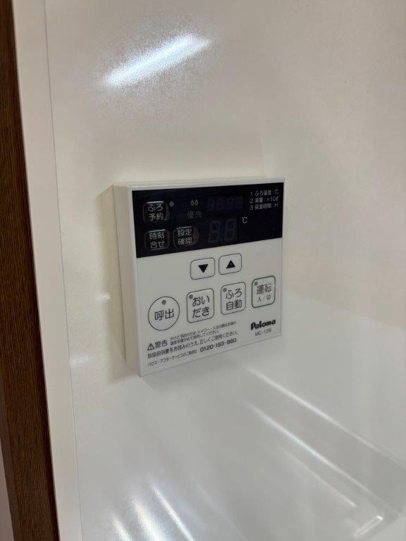 OTHマンションの設備